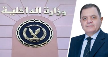 مراسل مصر .. ضبط أب كبل نجله المعاق بجنزير داخل غرفة بالجيزة