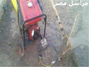 مراسل مصر: صيد الاسماك بالكهرباء خطر يهدد حياة المواطنين..ويقضي على الثروة السمكية